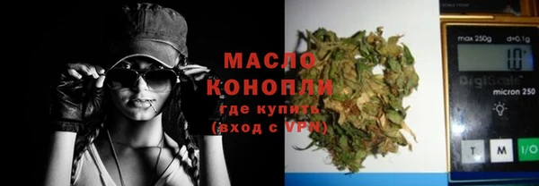 MESCALINE Богданович